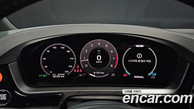 Porsche Cayenne 2024 — Şəkil 8/20