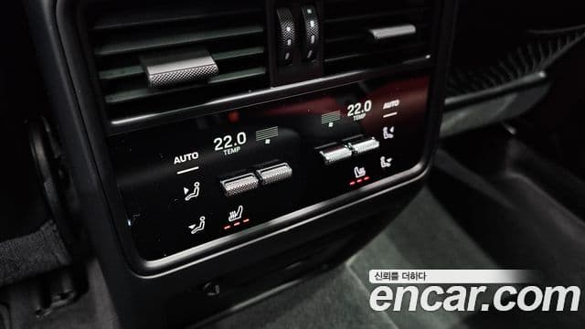 Porsche Cayenne 2024 — Şəkil 20/20