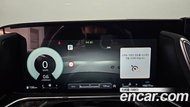 Genesis G90 2024 — Şəkil 8/20