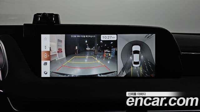 Genesis G90 2024 — Şəkil 15/20