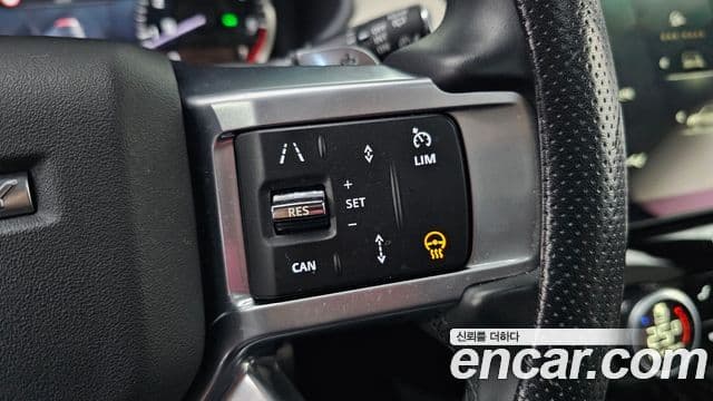 Land Rover Discovery 5 2022 — ფოტო 19/20