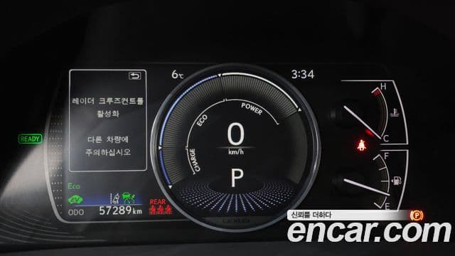 Lexus ES300h 2022 — ფოტო 8/20