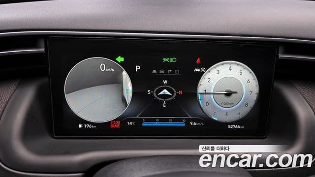 Hyundai The New Tucson 2023 — Şəkil 8/20