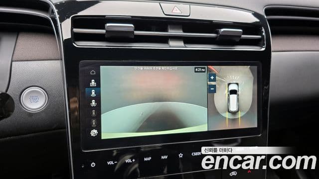 Hyundai The New Tucson 2023 — Şəkil 16/20