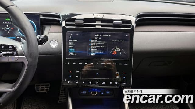 Hyundai The New Tucson 2023 — Şəkil 17/20