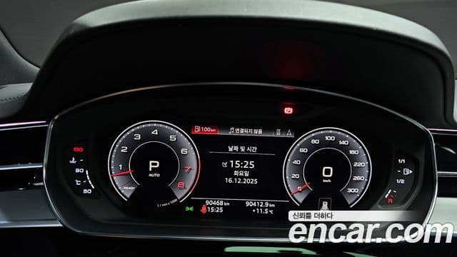 Audi A8 2020 — ფოტო 8/20