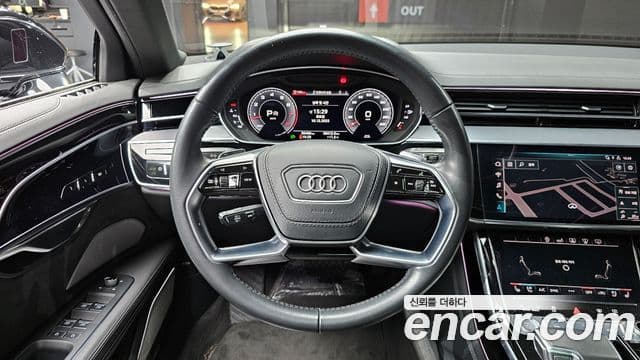 Audi A8 2020 — ფოტო 13/20