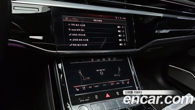 Audi A8 2020 — ფოტო 14/20
