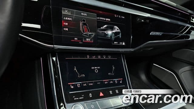 Audi A8 2020 — ფოტო 15/20