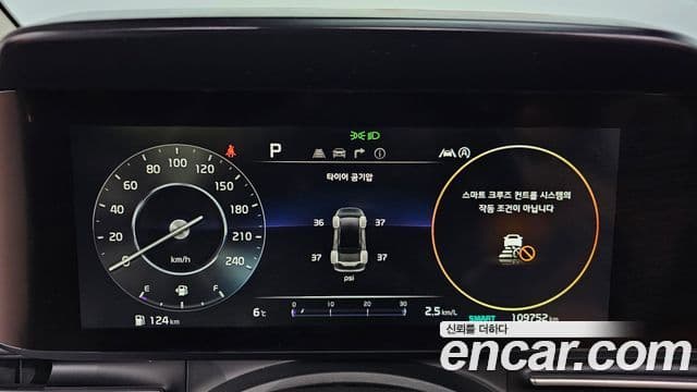 Kia Carnival 2021 — ფოტო 8/20