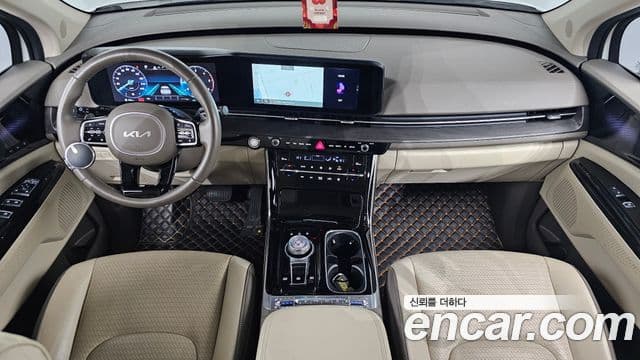 Kia Carnival 2022 — Şəkil 7/20