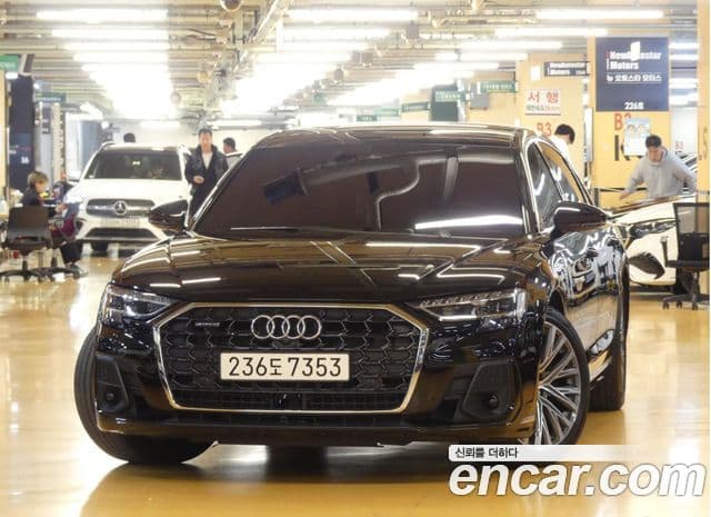 Audi A8 2022 — Şəkil 2/20