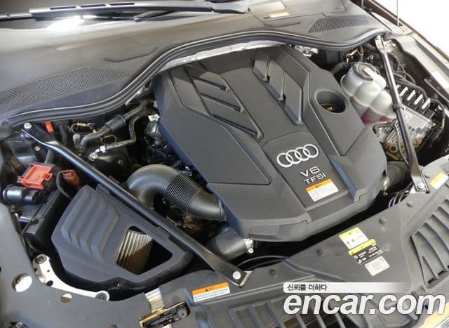 Audi A8 2022 — Şəkil 5/20