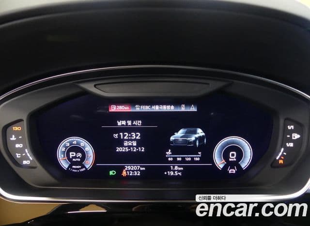 Audi A8 2022 — Şəkil 6/20