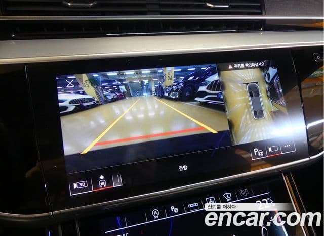 Audi A8 2022 — Şəkil 15/20