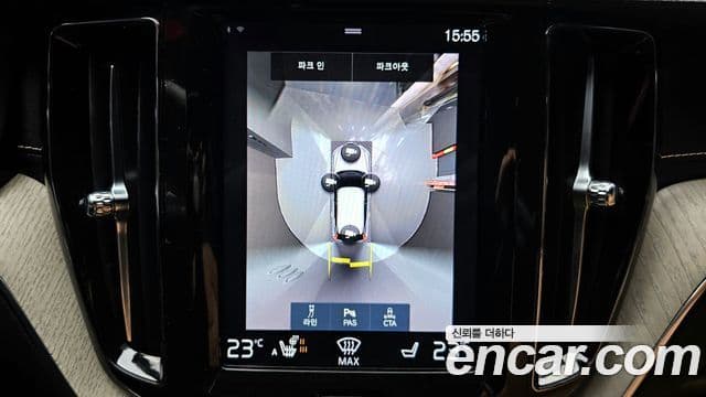 Volvo XC60 2019 — Şəkil 15/20