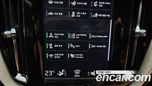 Volvo XC60 2019 — Şəkil 18/20