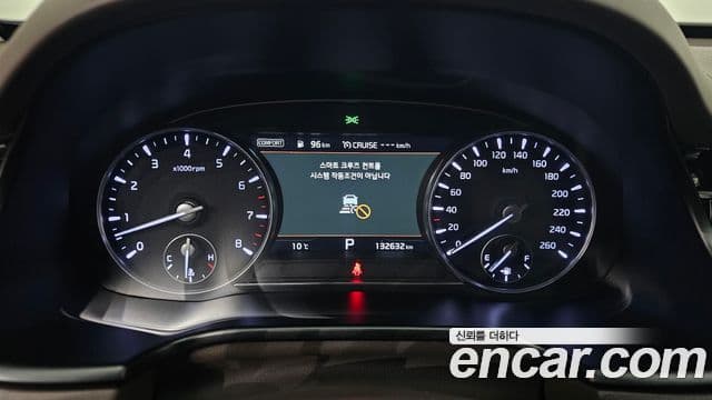Kia The K9 2018 — Şəkil 8/20