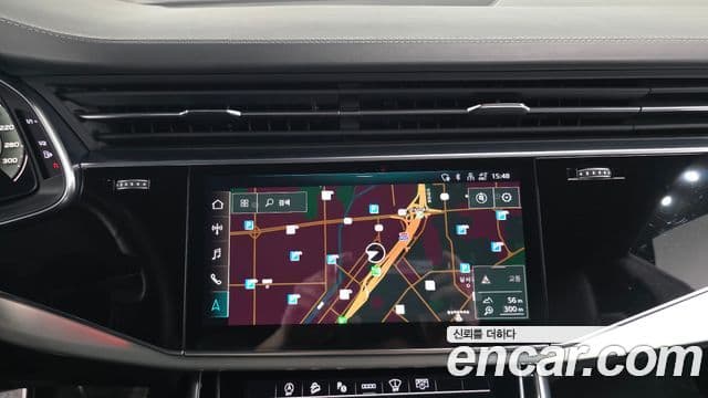 Audi Q8 2021 — Photo 17/20
