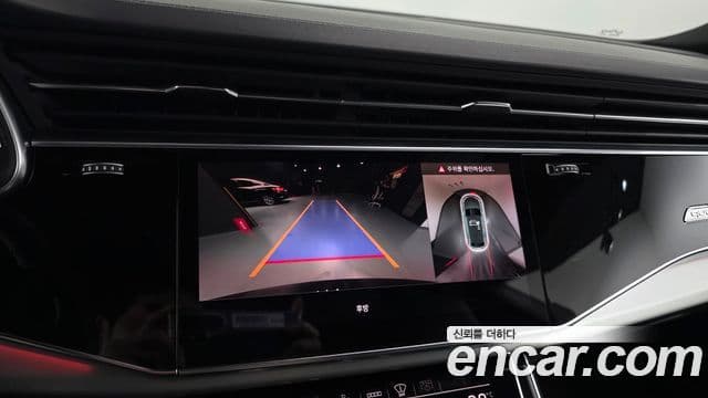 Audi Q8 2021 — Photo 3/20