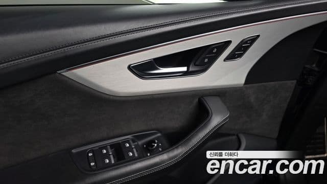 Audi Q8 2021 — Photo 11/20