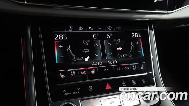 Audi Q8 2021 — Photo 13/20