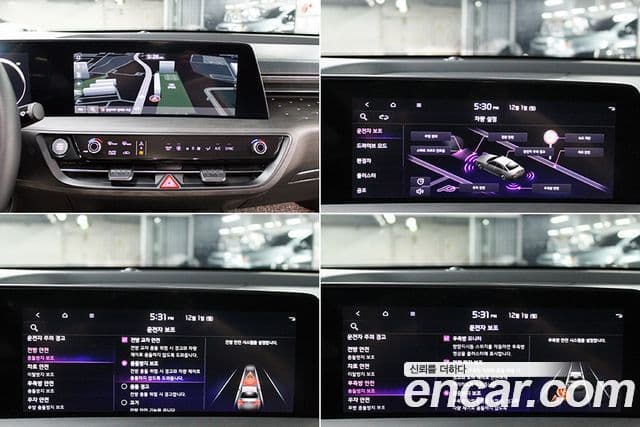 Kia K8 2023 — ფოტო 14/20
