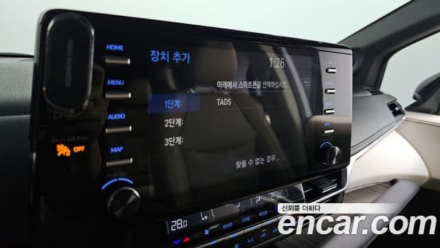 Toyota Sienna 2023 — Şəkil 15/20