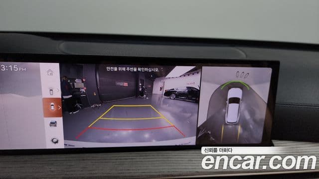 Genesis GV80 2023 — Şəkil 15/20