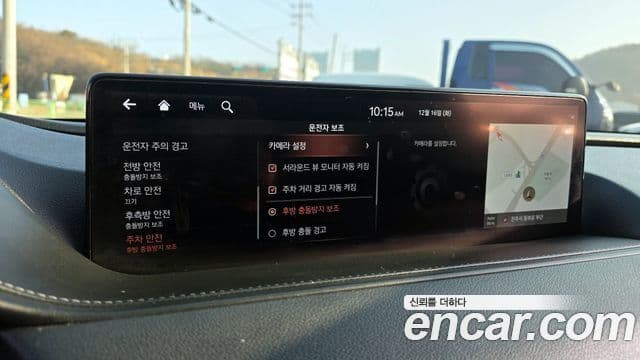Genesis Electrified G80 2021 — Şəkil 16/20