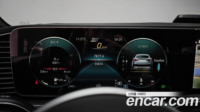 Mercedes-Benz GLE-Class 2021 — Şəkil 8/20