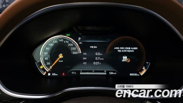 Genesis G80 2021 — Photo 3/20