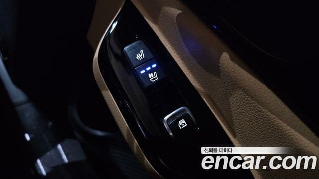 Kia Carnival 2023 — Şəkil 19/20