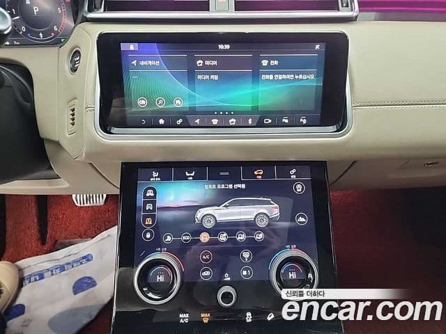Land Rover Range Rover Velar 2018 — Şəkil 10/18