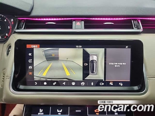 Land Rover Range Rover Velar 2018 — Şəkil 16/18