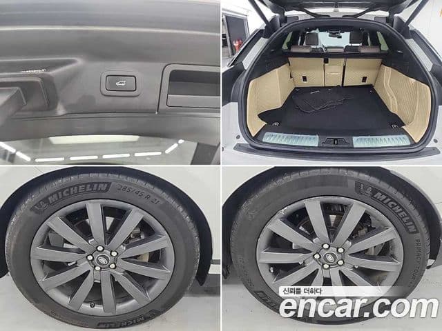 Land Rover Range Rover Velar 2018 — Şəkil 1/18
