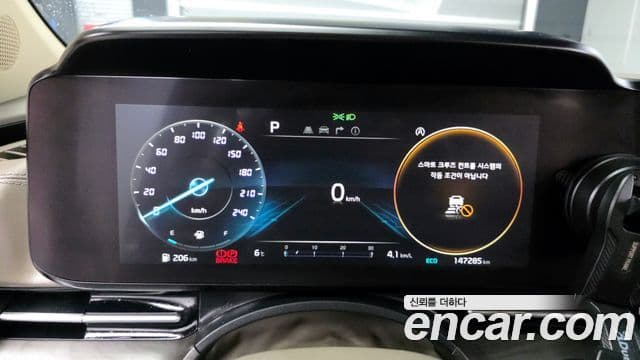 Kia Carnival 2020 — Şəkil 6/20