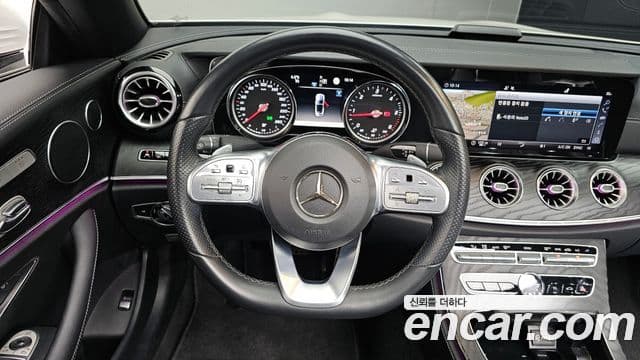 Mercedes-Benz E-Class 2019 — Şəkil 13/20