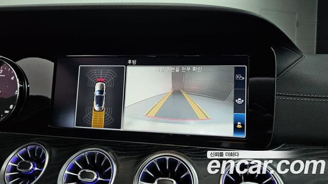 Mercedes-Benz E-Class 2019 — Şəkil 15/20