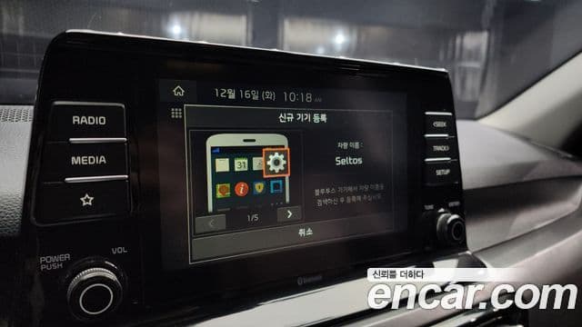 Kia Seltos 2019 — ფოტო 3/20