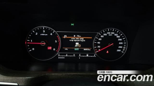 Kia Sorento 2022 — Şəkil 8/20