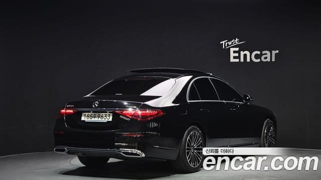 Mercedes-Benz S-Class 2024 — Şəkil 2/20