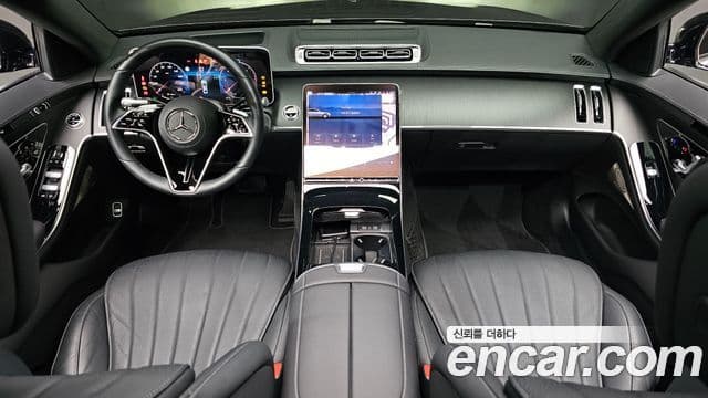 Mercedes-Benz S-Class 2024 — Şəkil 7/20