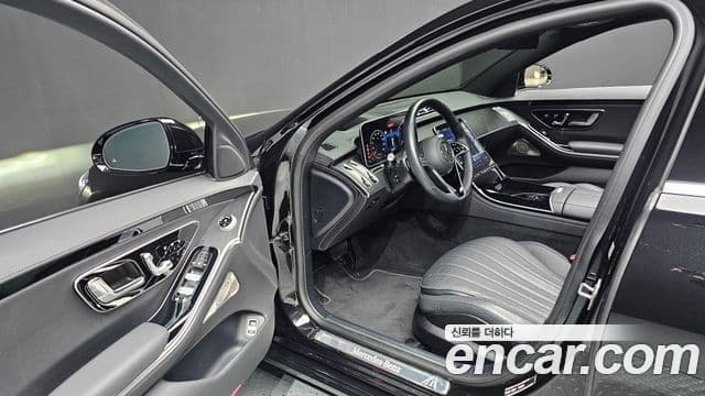 Mercedes-Benz S-Class 2024 — Şəkil 10/20