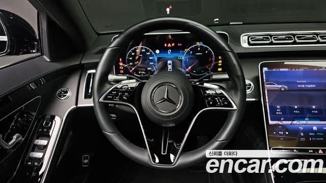 Mercedes-Benz S-Class 2024 — Şəkil 13/20