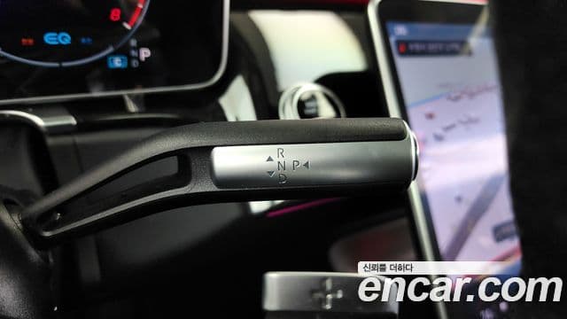 Mercedes-Benz S-Class 2021 — Photo 16/20