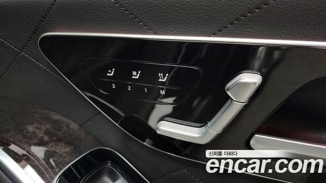 Mercedes-Benz S-Class 2021 — Photo 13/20