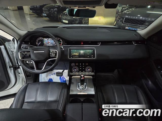 Land Rover Range Rover Evoque 2023 — Photo 5/20