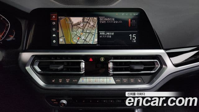BMW 3 Series 2022 — ფოტო 14/20