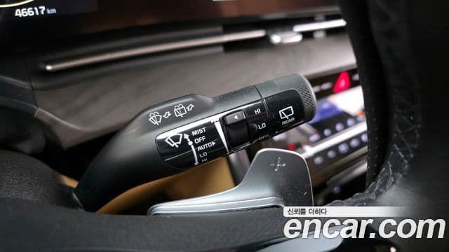 Kia Carnival 2023 — Şəkil 15/20